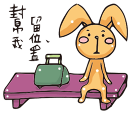 Miss Midolly talking about travel plan. sticker #11109403