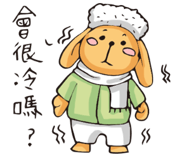 Miss Midolly talking about travel plan. sticker #11109404