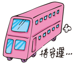 Miss Midolly talking about travel plan. sticker #11109405