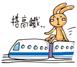 Miss Midolly talking about travel plan. sticker #11109408