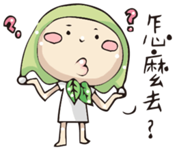 Miss Midolly talking about travel plan. sticker #11109409