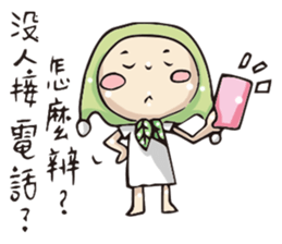 Miss Midolly talking about travel plan. sticker #11109410