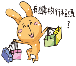 Miss Midolly talking about travel plan. sticker #11109417