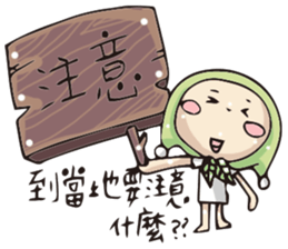 Miss Midolly talking about travel plan. sticker #11109418