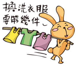 Miss Midolly talking about travel plan. sticker #11109419