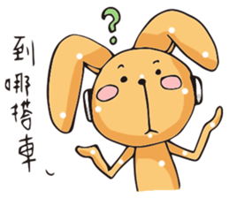 Miss Midolly talking about travel plan. sticker #11109424