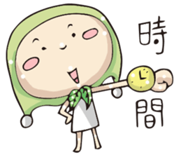 Miss Midolly talking about travel plan. sticker #11109425