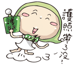 Miss Midolly talking about travel plan. sticker #11109428