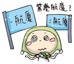 Miss Midolly talking about travel plan. sticker #11109430