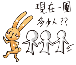 Miss Midolly talking about travel plan. sticker #11109433