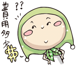 Miss Midolly talking about travel plan. sticker #11109434