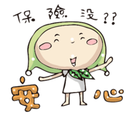 Miss Midolly talking about travel plan. sticker #11109435