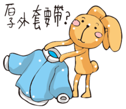 Miss Midolly talking about travel plan. sticker #11109436