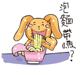 Miss Midolly talking about travel plan. sticker #11109437