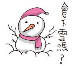 Miss Midolly talking about travel plan. sticker #11109438