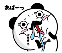 Higepan6 sticker #11109441