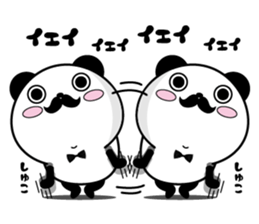 Higepan6 sticker #11109444