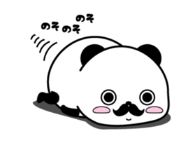 Higepan6 sticker #11109445