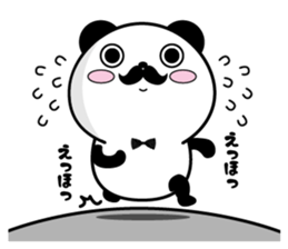 Higepan6 sticker #11109448