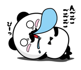 Higepan6 sticker #11109463