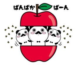 Higepan6 sticker #11109467