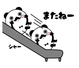 Higepan6 sticker #11109469