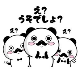 Higepan6 sticker #11109470