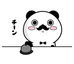 Higepan6 sticker #11109476