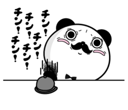 Higepan6 sticker #11109477