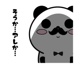 Higepan6 sticker #11109478