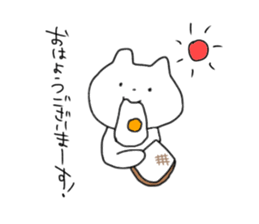 geek cat sticker #11109480