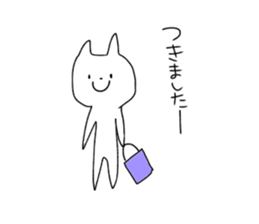 geek cat sticker #11109482