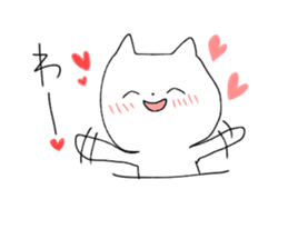 geek cat sticker #11109484