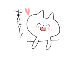 geek cat sticker #11109486