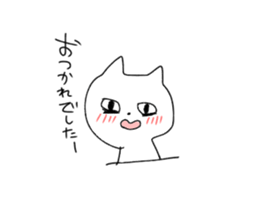 geek cat sticker #11109489