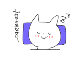 geek cat sticker #11109493