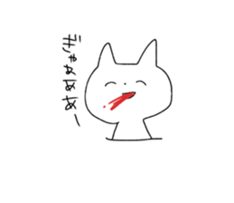 geek cat sticker #11109494