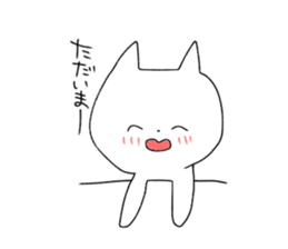 geek cat sticker #11109504