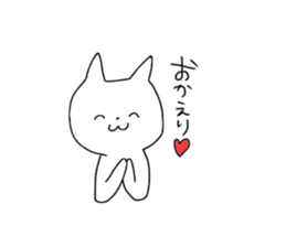 geek cat sticker #11109505