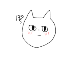 geek cat sticker #11109507