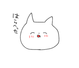 geek cat sticker #11109512