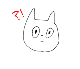 geek cat sticker #11109515