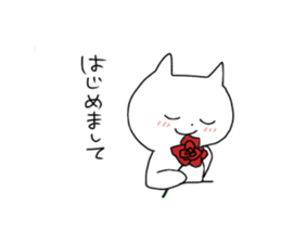 geek cat sticker #11109516