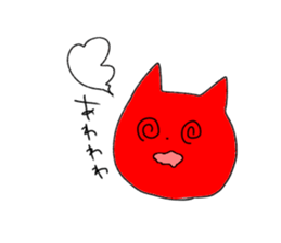 geek cat sticker #11109518