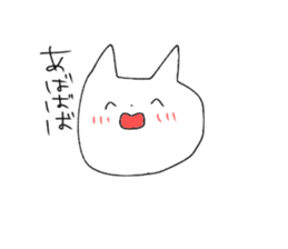 geek cat sticker #11109519