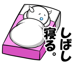 horn flies baby 1.3 sticker #11109833