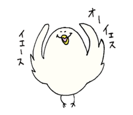 cool bird part2 sticker #11109988