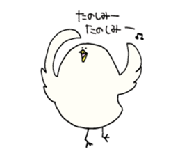 cool bird part2 sticker #11109990