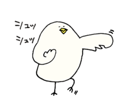 cool bird part2 sticker #11109994