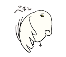 cool bird part2 sticker #11109995